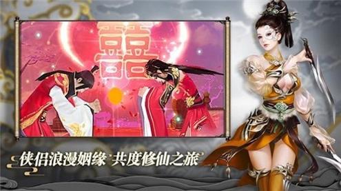 琉璃之上截图0