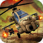 直升机模拟驾驶