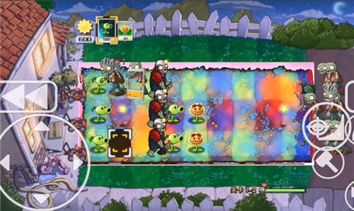 pvz冒险时空