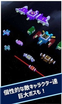 联合射手截图1