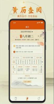 3b9a099cf8e5291677bdb53b96cfde75.png