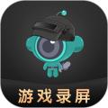 游戏录屏助手