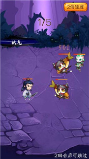 魔兽至尊武林