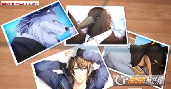 野兽x光明中文版 v1.0 安卓版