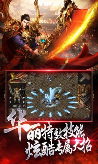 正统合击 2021-09-29 13:56