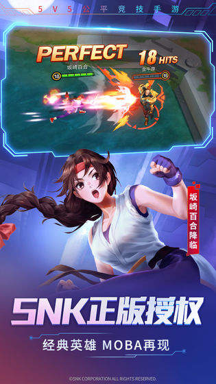 时空召唤