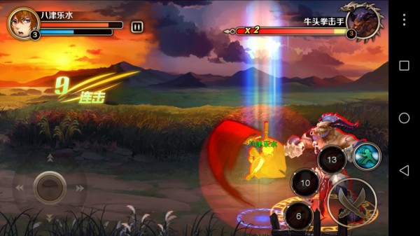 狩魔列传.jpg