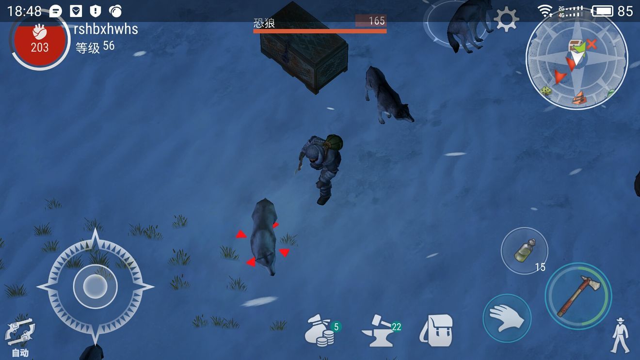 西部土地生存手机游戏最新版下载  v3.2.2