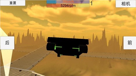 迷你小车车 v3.0 安卓版