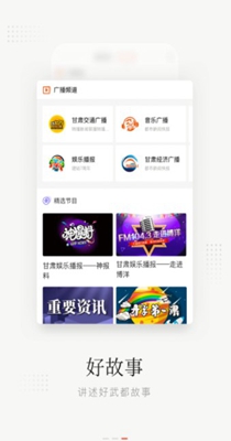 陇蜀之城.jpg