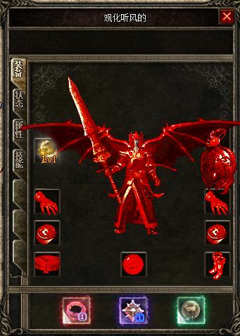 杀神恶魔第三季乱世佳人 v1.0.0