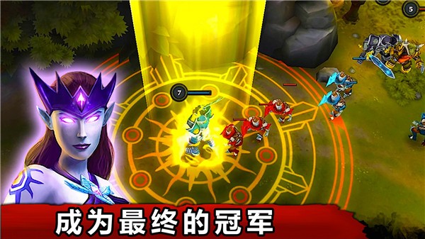 超级英雄复仇联盟截图1
