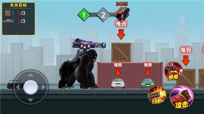 怪兽争霸战 2021-07-27 17:54