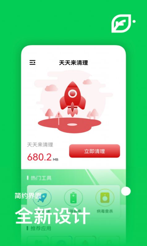 1646365426100807.jpg