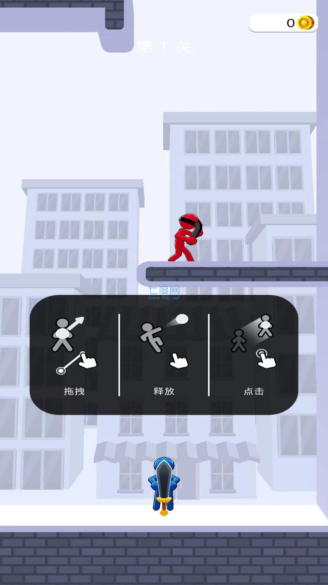 突击联盟游戏截图2