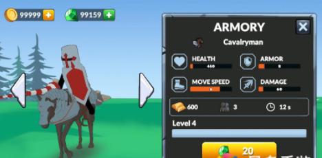 火柴人帝国之战时代游戏最新安卓版  v5.4.4