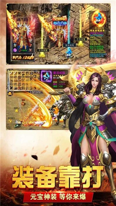 亡魂曲超变单职业 2021-05-17 09:29