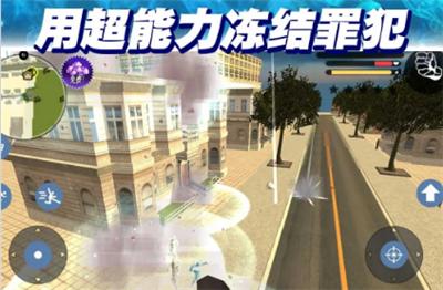 复仇者无限枪战截图1