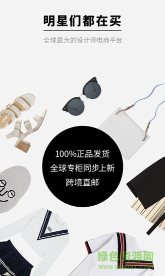 尤为wconcept官方 版本：v4.8