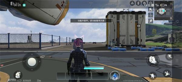 量子特攻国际服