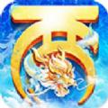 红余西游手游官方最新版 