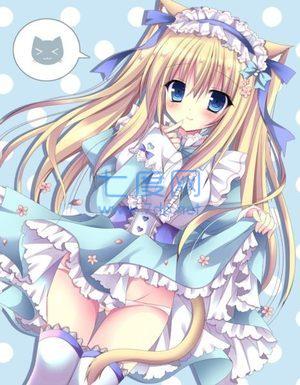 onnanoko5