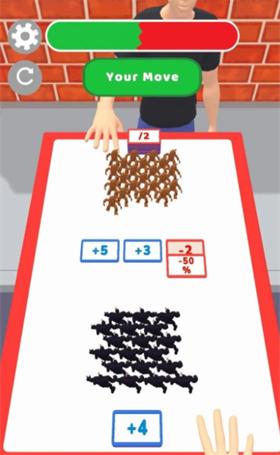 双怪对决