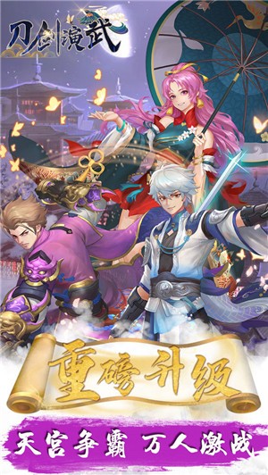 太古序列 2021-08-19 13:50