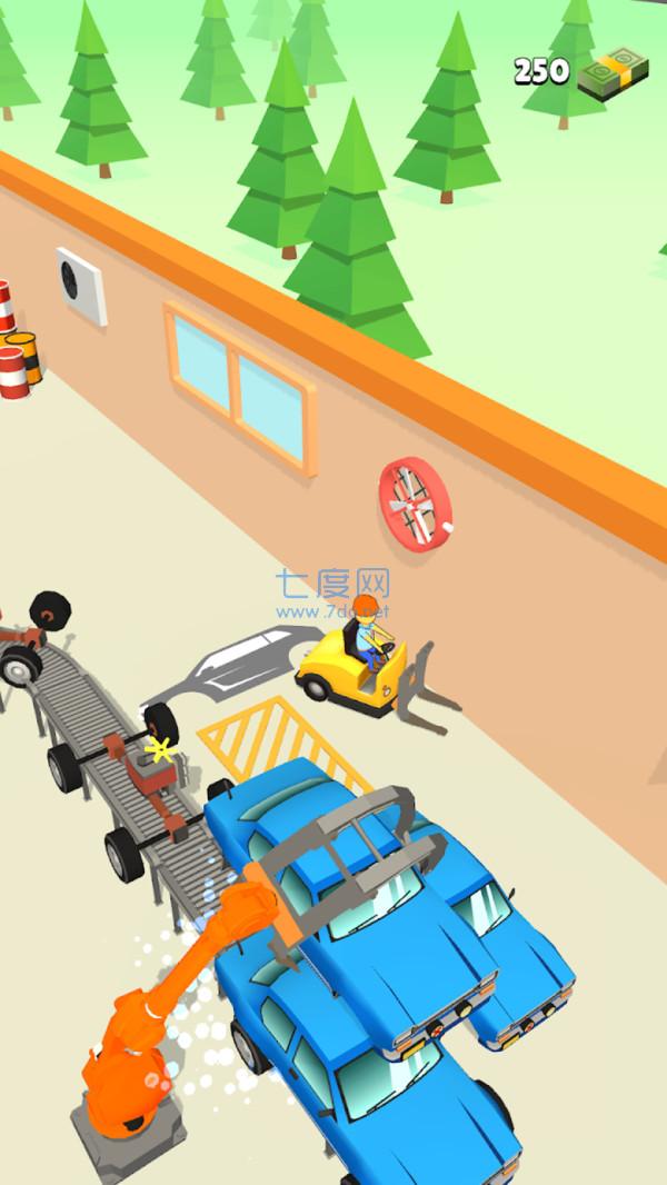 跑车打工人截图1