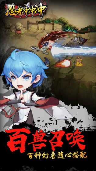 忍者冲冲冲 2019-12-25 10:10