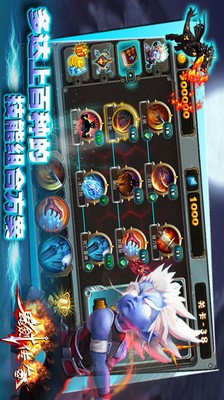 鬼剑传奇 2019-12-03 10:17