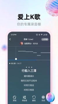 拾趣新生活 v2.0.5