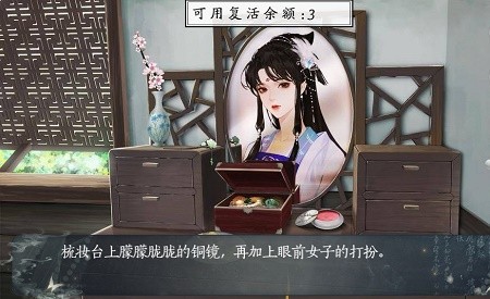 本宫今天不想死 2024-06-25 15:08