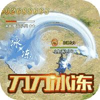 乱世无双最新版