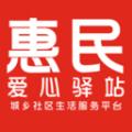 全民365