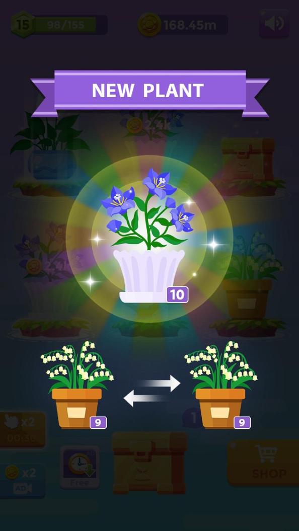 闲置花园合并植物截图2