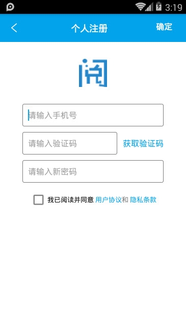 易企阅