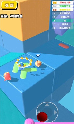 球别挤我.jpg