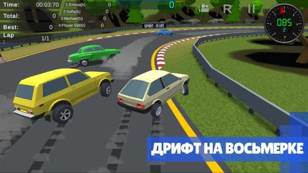 极限竞速狂飙赛免费金币最新版  v3.3.4