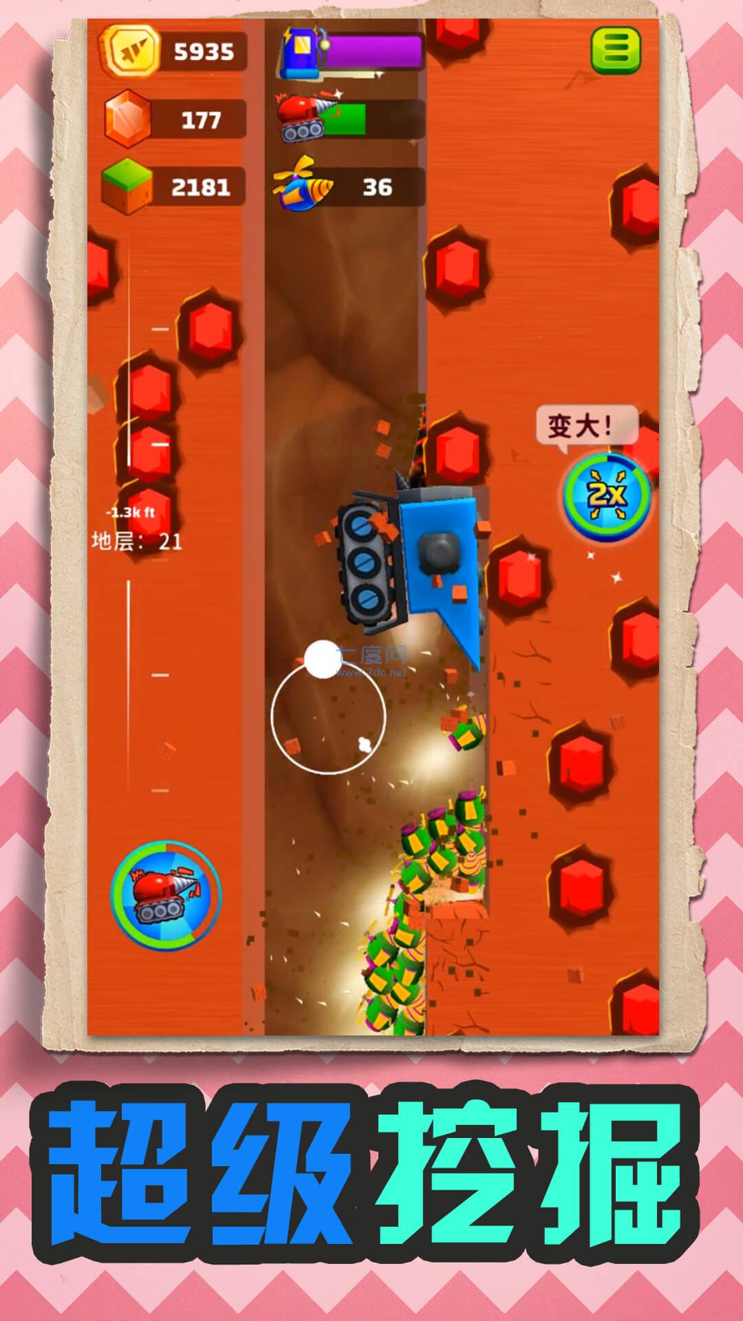 挖掘机西部联盟游戏