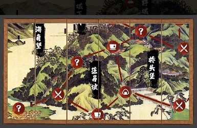 逝斩之刻萤