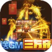乱世风云传奇