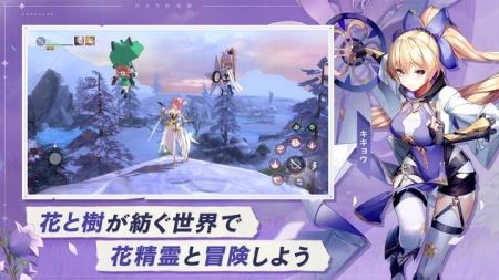 卡巴拉传说  v1.15.22110220