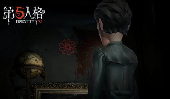 第5人格激活码领取助手 版本：v1.0