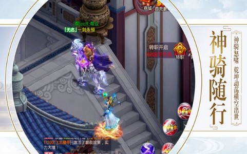 一剑永恒之御道 2020-06-08 18:25