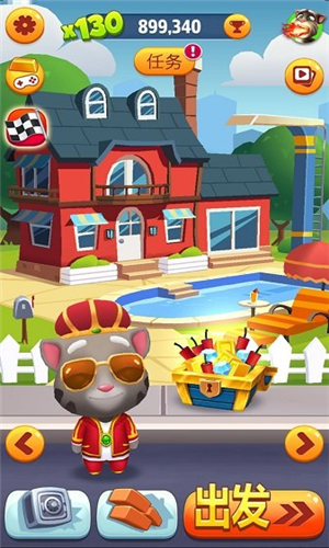 汤姆猫跑酷国际版 v5.2.0.176