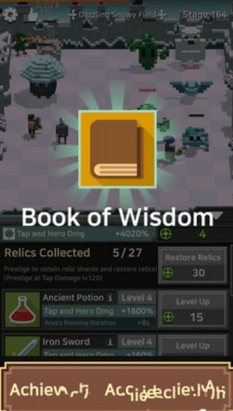 像素冲突英雄之王安卓官方版游戏下载  v4.5.4