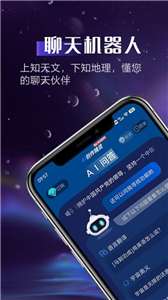 AI创作精灵