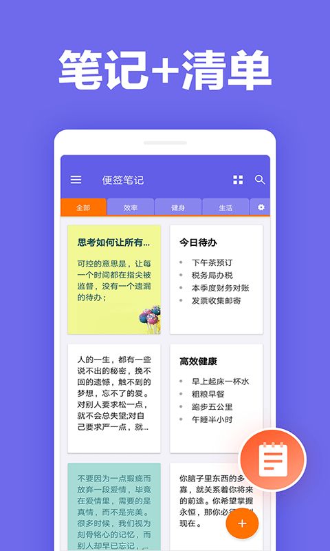 凯美日记本.jpg