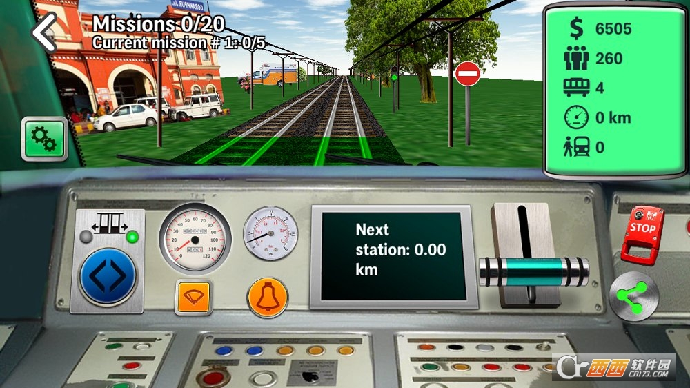 Train Drive Medicine Game(高铁驾驶模拟) v1.1 安卓版